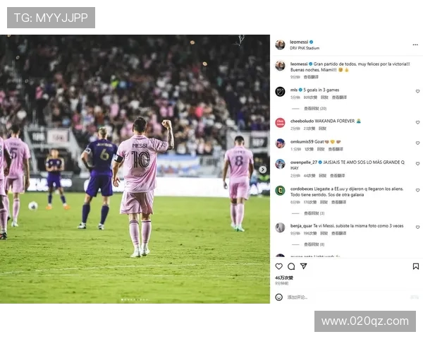 梅西朝奥兰多助教比划签名一幕