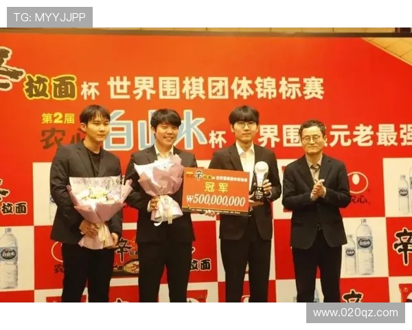 [棋牌]农心杯李轩豪逆转胜朴廷桓 韩国主将申真谞将登场.